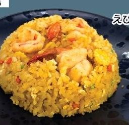 ข้าวผัดกุ้ง