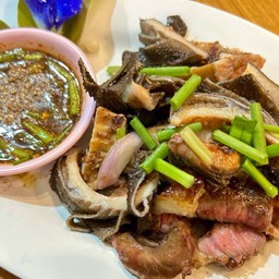 ย่างรวมเนื้อ