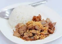 มีหยังกิ๋น