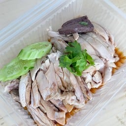 ไก่ต้มสับ