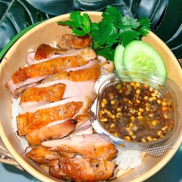 ข้าวไก่ย่าง by ครัวต้นข้าว