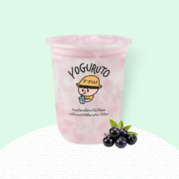 โยเกิร์ตอาซาอิเบอร์รี