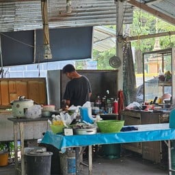 อาหารตามสั่ง หน้าวัดหนองกะขะ