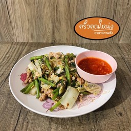 สุกี้แห้ง