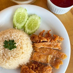 ข้าวมันไก่ทอดพิเศษ