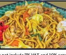 ยากิโซบะ