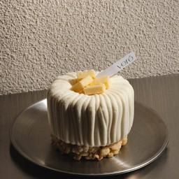 ยูสุมูส