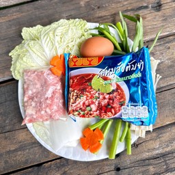 ไวไวรสหมูสับต้มยำ