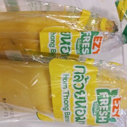 กล้วยหอม