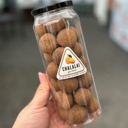 ลำไยอบ เตาถ่าน