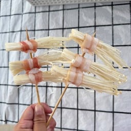 กินมั้ยหมาล่า