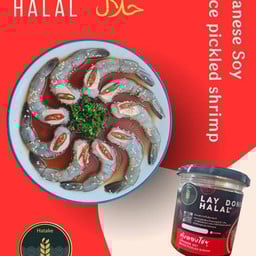 LD02 กุ้งดองกระปุก