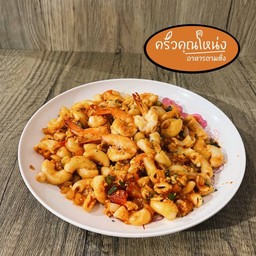 ผัดมักกะโรนี