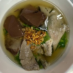 ต้มเลือดหมู