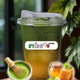 มัทฉะน้ำผึ้ง