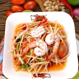 ส้มตำไทยกุ้งทอด