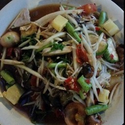 ส้มตำป่า
