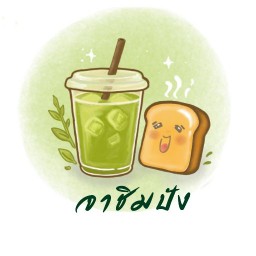 จาชิมปัง - ปังปิ้ง