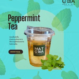 Iced peppermint tea ชาใบสะระแหน่ฝรั่ง