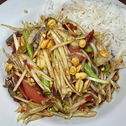 ตำโคราช