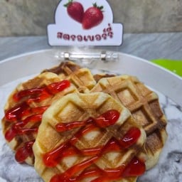 ของกิน..บ้านฉัน (ฮาลาล)