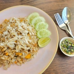 ข้าวผัดเนื้อปู