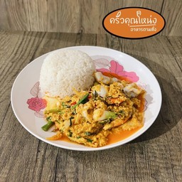 ผัดผงกะหรี่ ( ราดข้าว )