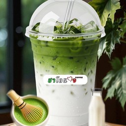 มัทฉะลาเต้