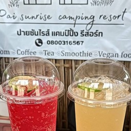 น้ำแดงมะนาวโซดา