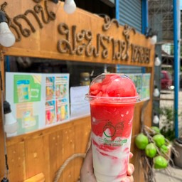 สตอเบอรี่สดโยเกิร์ต