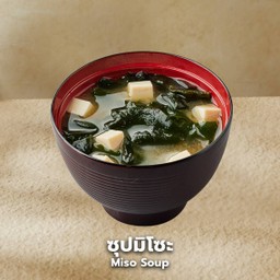 ซุปมิโซะ