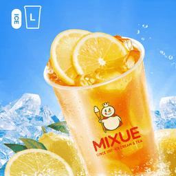 ชาดำมะนาว