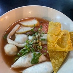 เย็นตาโฟทรงเครื่อง