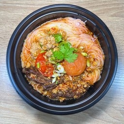 ข้าวงาย (Khao-Ngai) - อาหารเหนือ