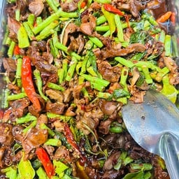 ข้าวราดแกงฝีมือแม่ ยำแซ่บ ฮาลาล