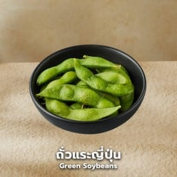 ถั่วแระญี่ปุ่น