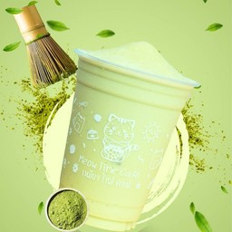 มัทฉะเฟรปเป้