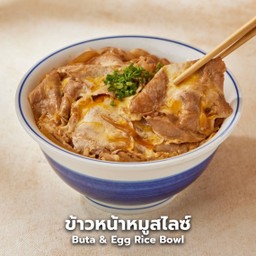 ข้าวหน้าหมูสไลด์