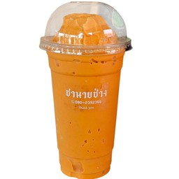 ชาไทยปั่น