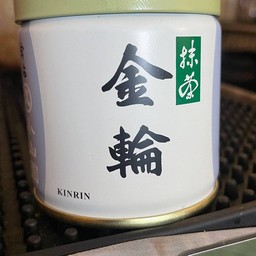 KINLIN Grade Ceremonial