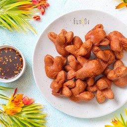 วัตถุดิบทำจากหมู