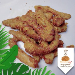 หมูทอด 5 รสชาติ 100 กรัม