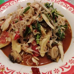 ตำป่าเส้นสด