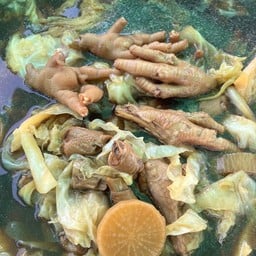 ตามใจกู