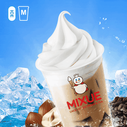 ไอศกรีมเฮเซลนัทลาเต้