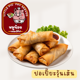 ปอเปี๊ยะวุ้นเส้น