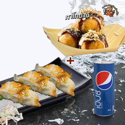(ทานเล่นสุดคุ้ม) ทาโกยากิ 3ลูก ซอสแบบต้นตำหรับ + มังกรห่อทอง 3ชิ้น(เกี๊ยวซ่า ทอดน้ำ) + โค้ก 1กระป
