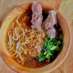 ราชินี ก๋วยจั๊บอุบล บ้านเก่า ซอย3