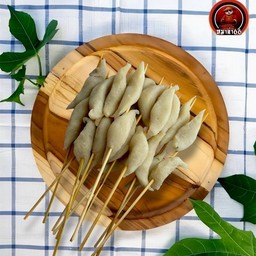 ลูกชิ้นปลา