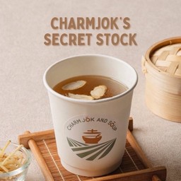 Charmjok’s Secret Stock